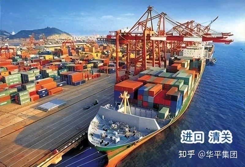 奶粉进口代理报关清关公司—华平货代