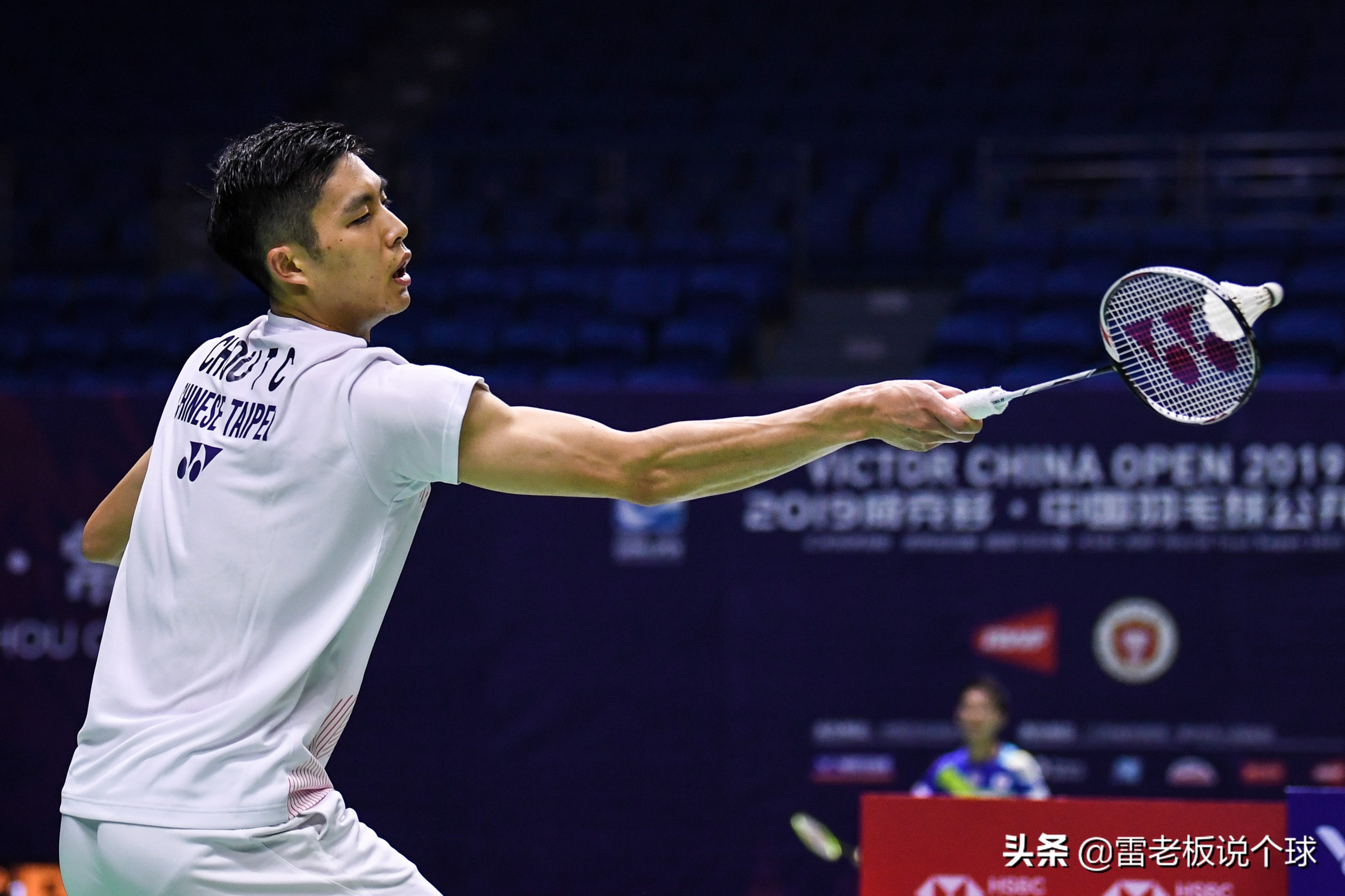 泰国汤尤杯比赛日程,汤尤杯赛程泰国