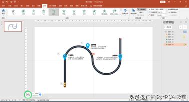 在powerpoint播放视频,在powerpoint中如何制作视频