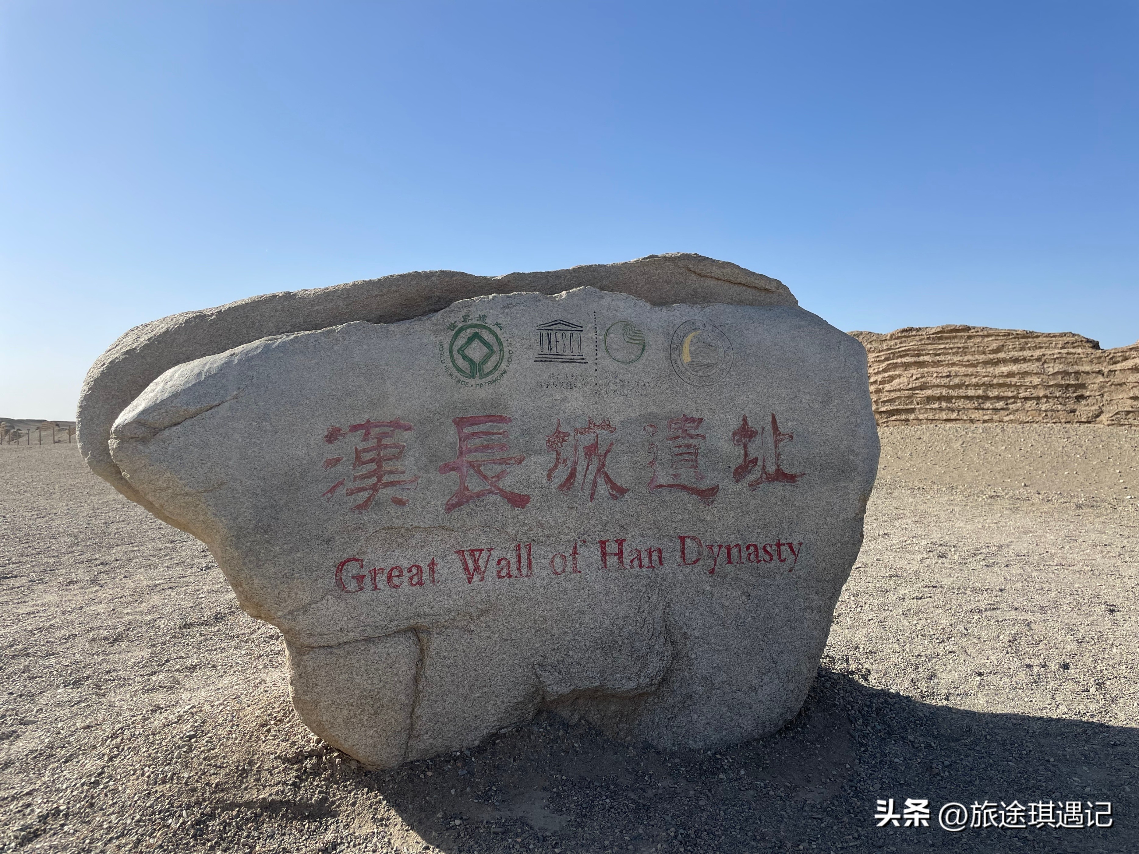 曾是通往世界的走廊，来河西，品一场文化之旅享受不同的视觉盛宴