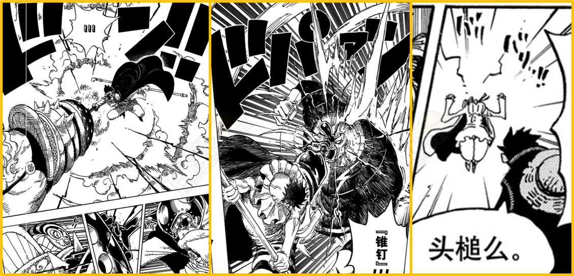 海贼王839单话分析,海贼王预测887话