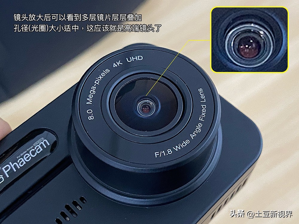 2020年行车记录仪到底怎么选,23年还有必要买行车记录仪吗