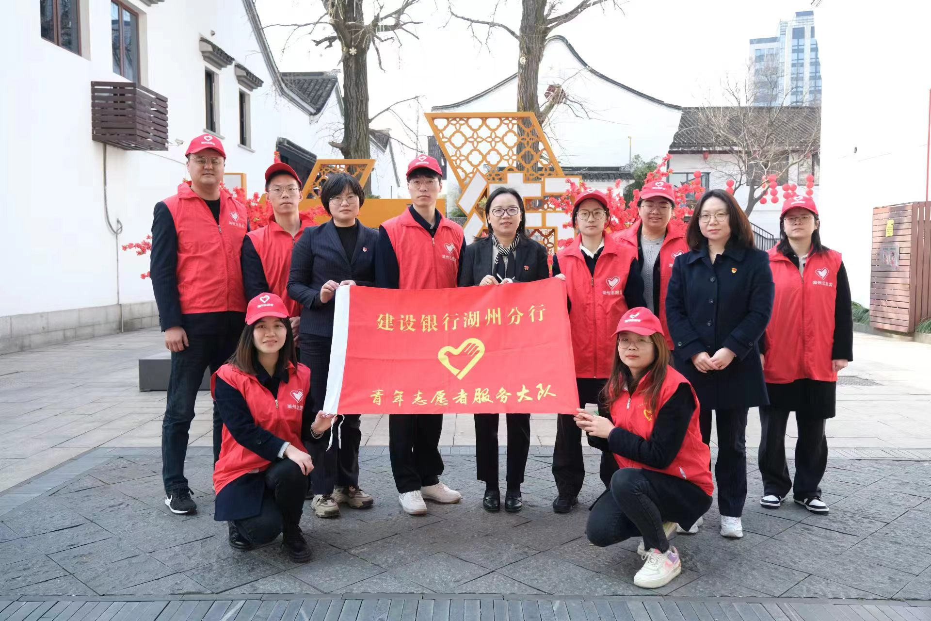 中国建设银行湖州分行吴兴支行,建行上海市分行落实三大战略