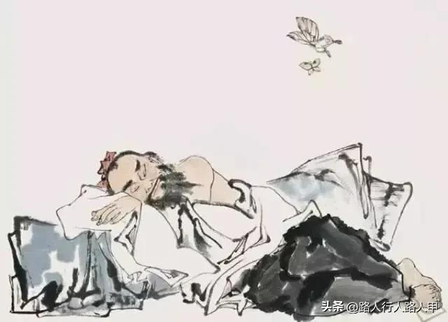 庄子齐物论原文翻译,庄子齐物论原文翻译及赏析