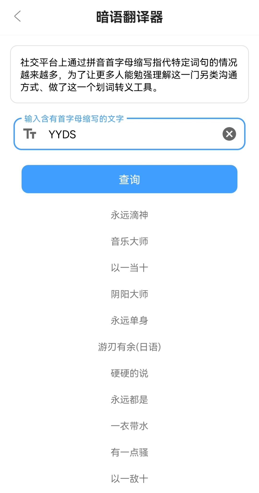 推荐一款ai软件,关于ai软件的app