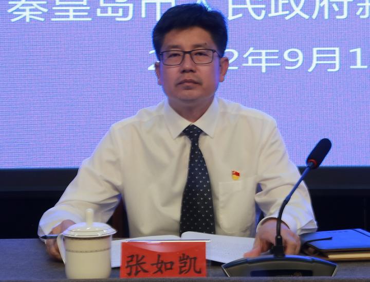 关于行政复议法改革意见,行政复议体制改革最新政策