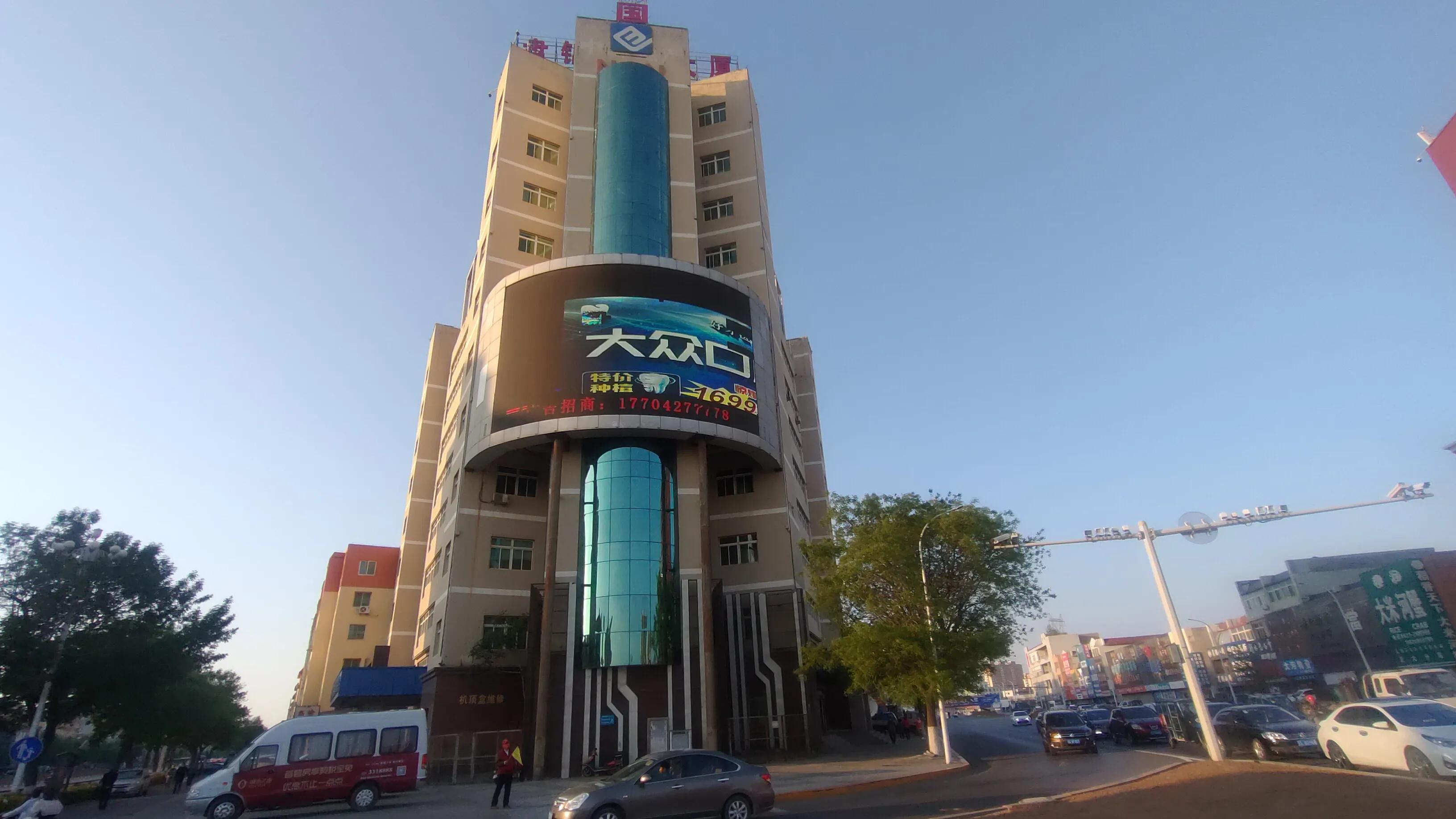 盘锦市向海大道,盘锦市向海大道起点