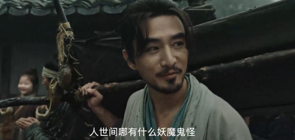 蹭ip电影东北,蹭ip的小视频