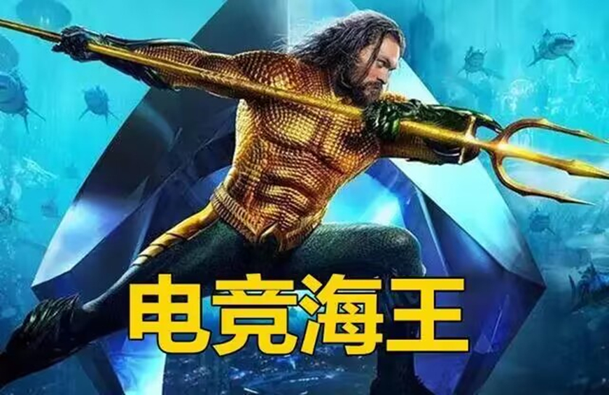 王者荣耀里到达v10的皮肤是哪个,王者荣耀中全英雄全皮肤