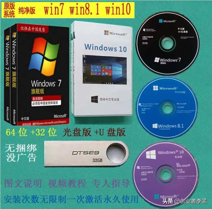 为什么现在的电脑不用重装系统了,为什么现在的电脑不用装驱动了