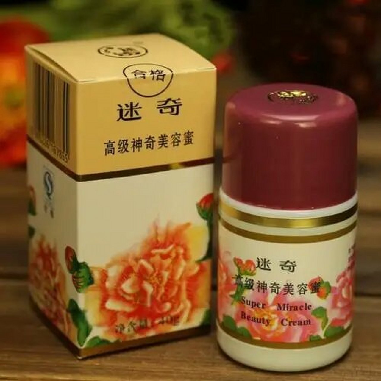 扒一扒网评超高的几款面霜,5款公认好用的大牌面霜测评