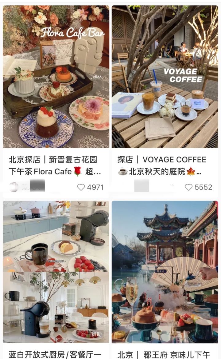 ladym配送时间,ladym常温下放多久