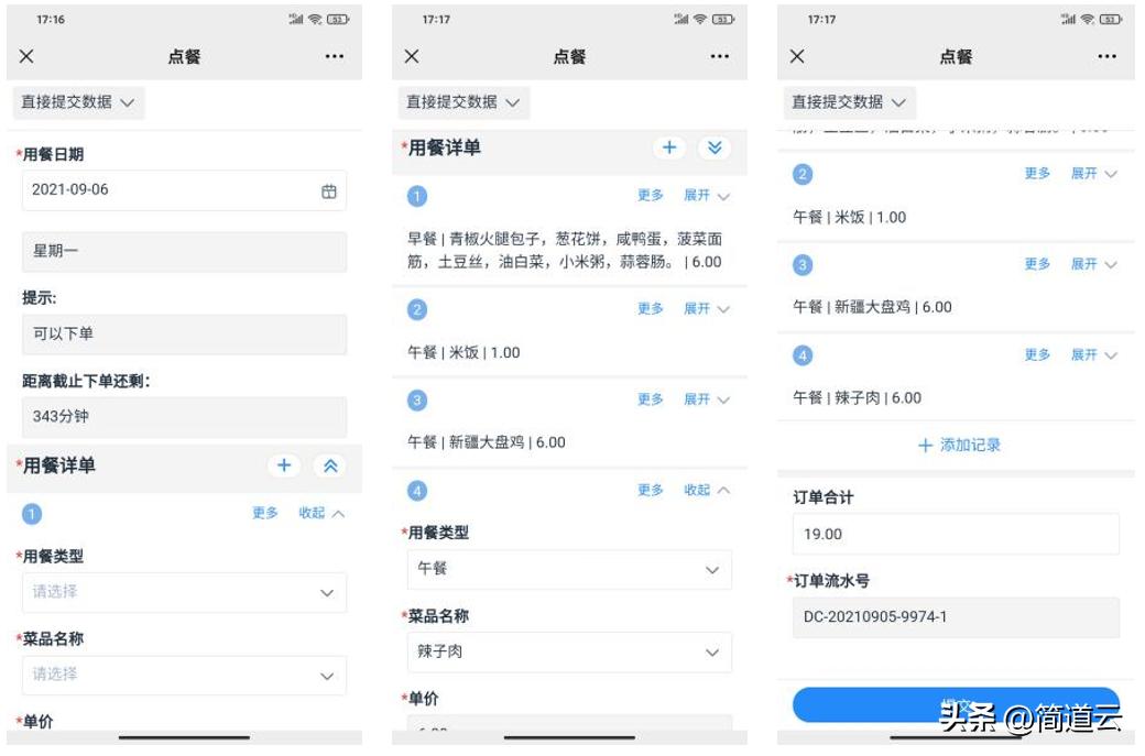 元宇宙etf代码,元宇宙板块代码