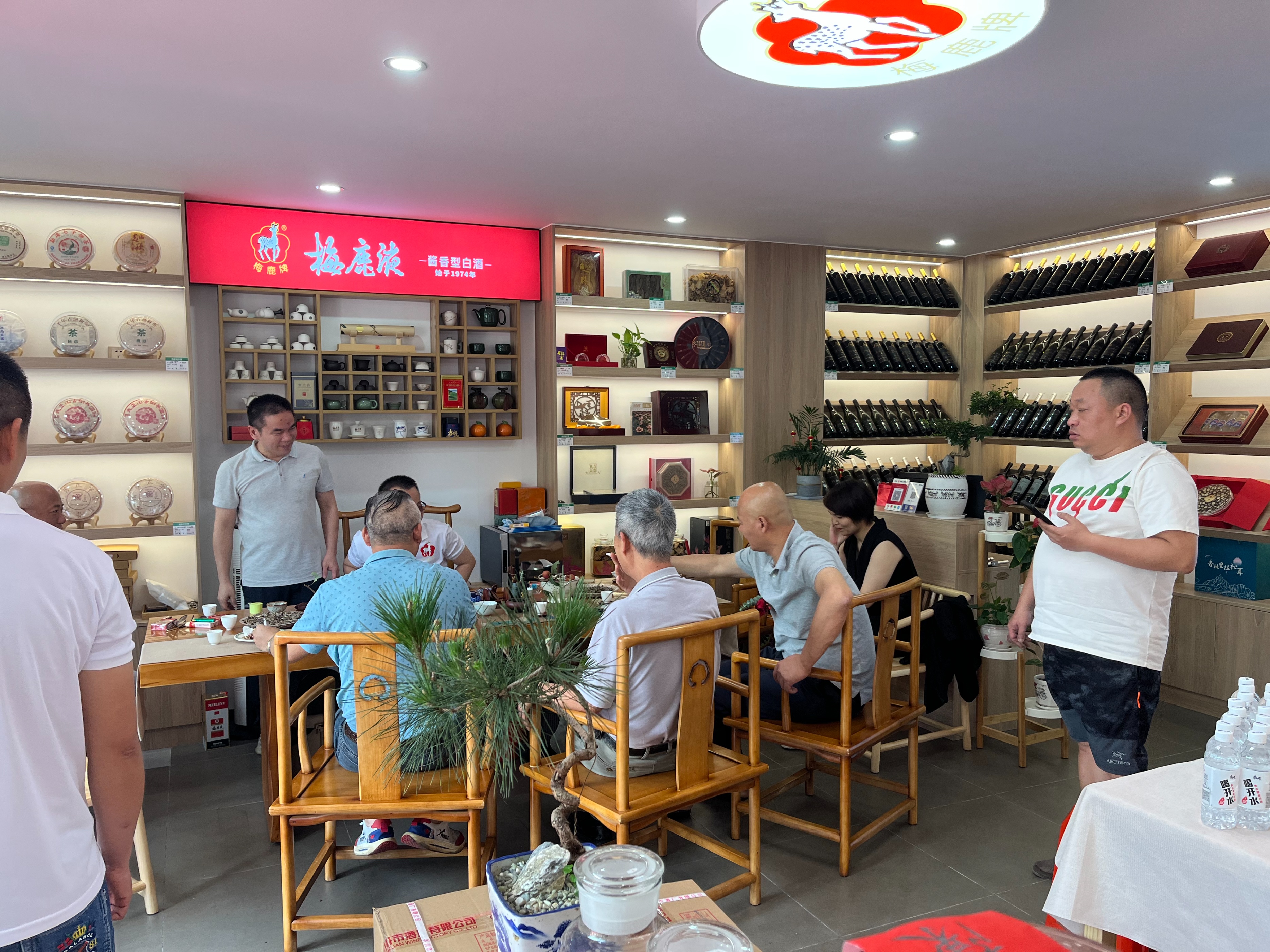 梅鹿液酒惠州专卖店,梅鹿液广州总代理