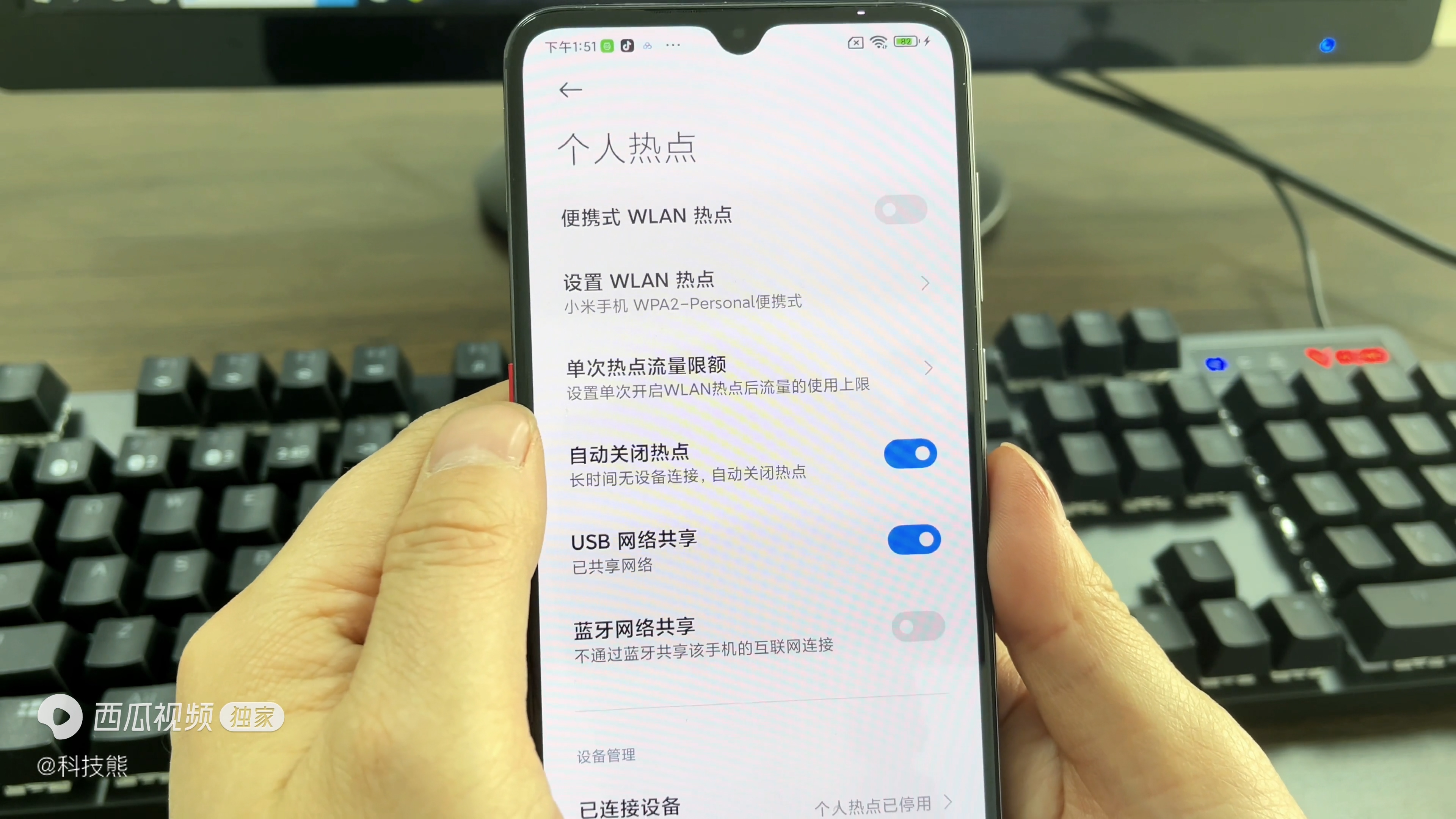手机如何作为台式电脑的无线网卡,手机网卡能改造成电脑无线网卡吗