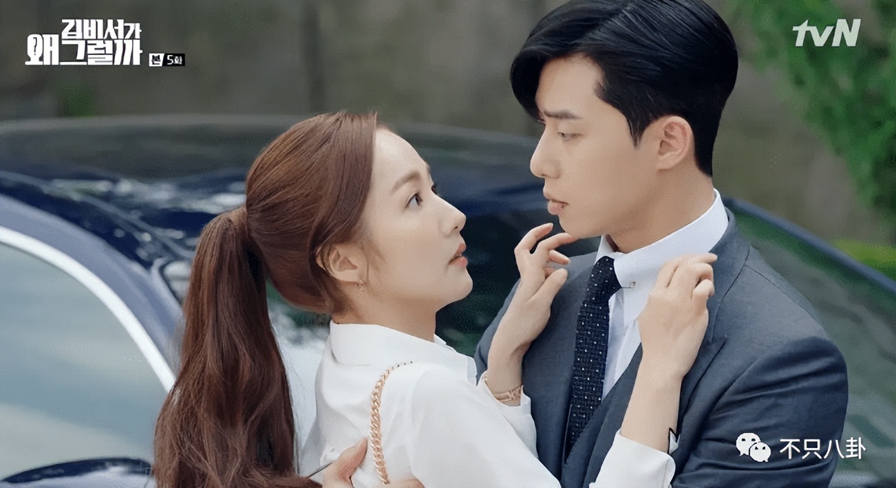 这次抄得太过，连韩国人自己都忍不住要骂了