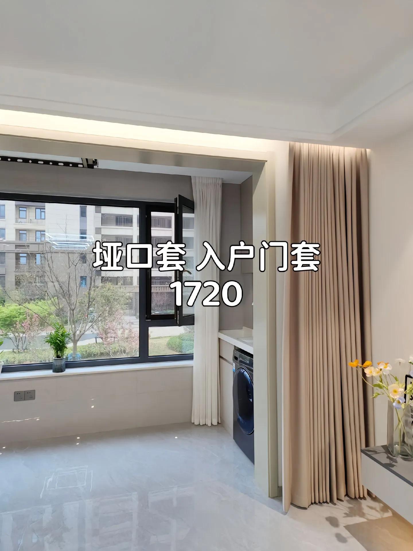 他家115㎡，光硬装花了9万，全程自装完工后成为邻居们的装修标杆