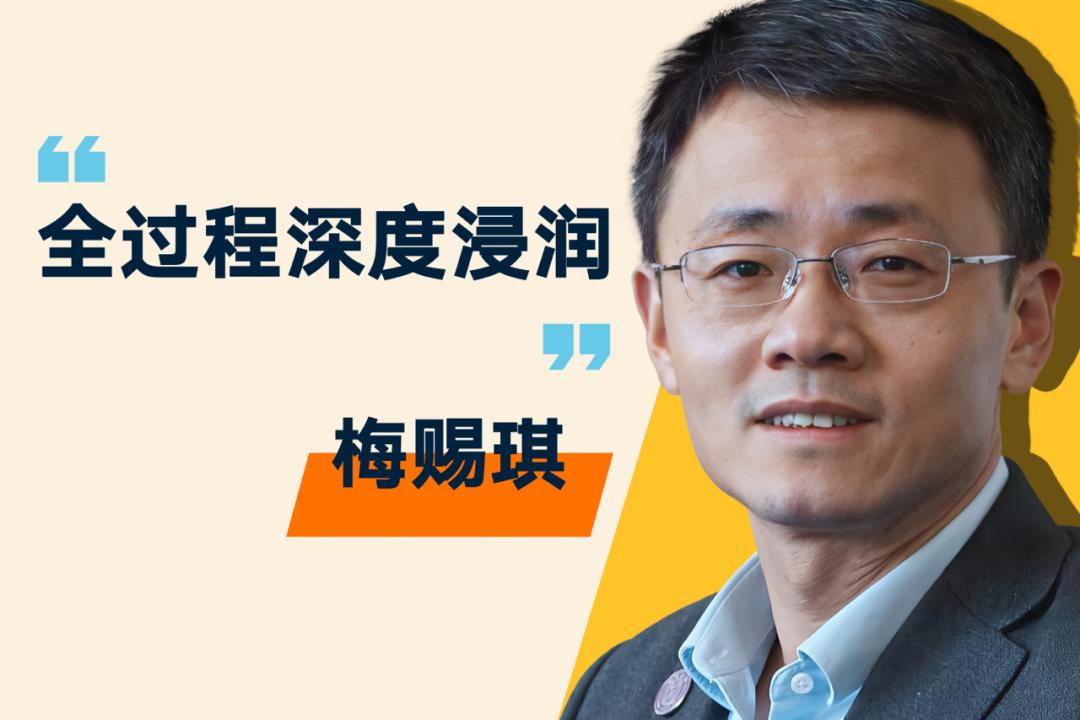 罗振宇2024跨年演讲含全套ppt,罗振宇2023跨年演讲有多少人观看