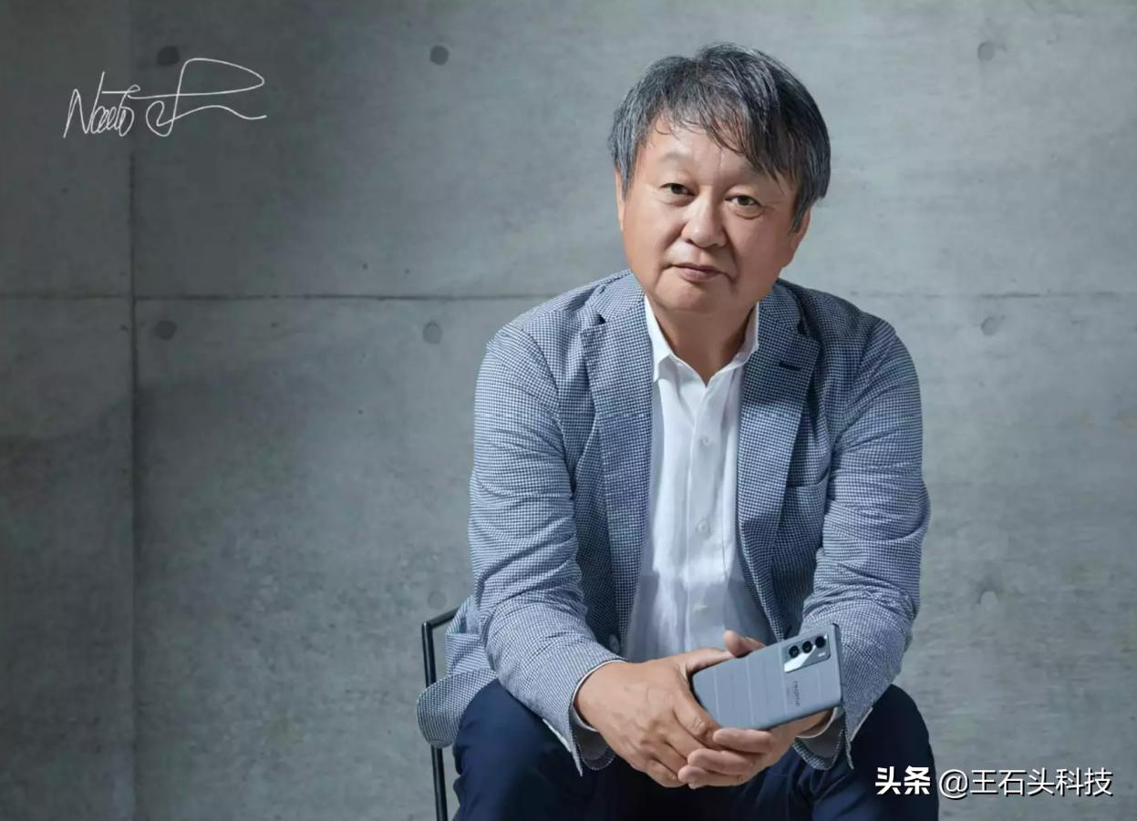 杨幂代言的性价比高的手机,杨幂代言realme大师探索版