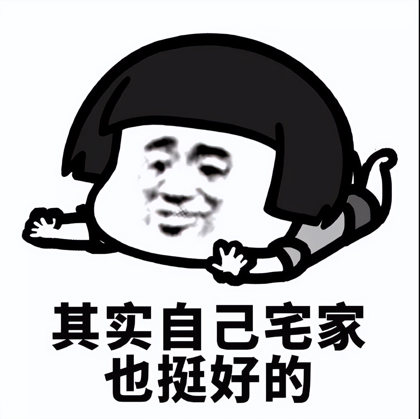 暑期宅家的乐趣,暑假宅家玩什么游戏