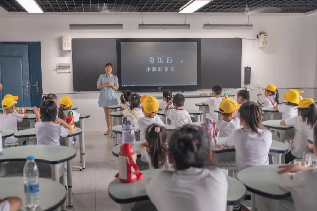 常州河海小学报名,常州金坛幼小衔接