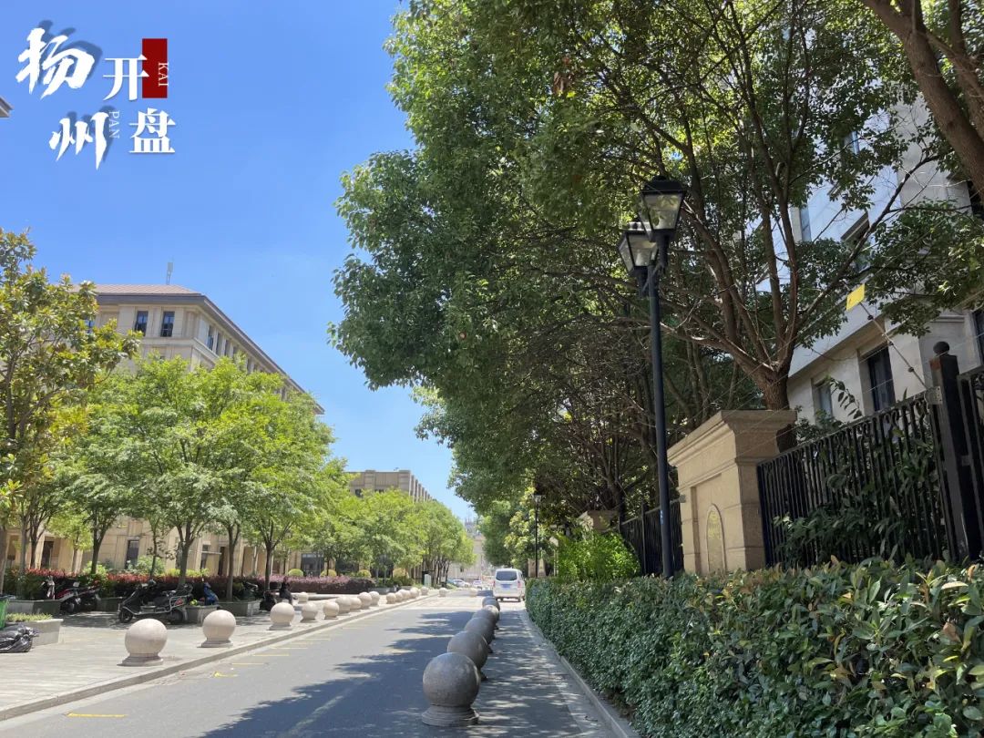 扬州2021房价下跌最惨名单,降价4000多业主砸售楼处