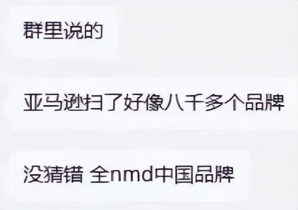 米哈游移出黑名单收不到邮件 (qq怎么把被拦截的邮件移出黑名单)