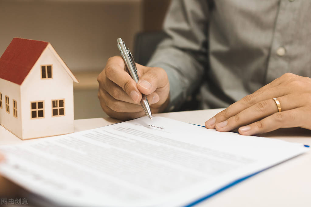 我买的二手房怎样过户,买的二手房原房主去世了怎么过户