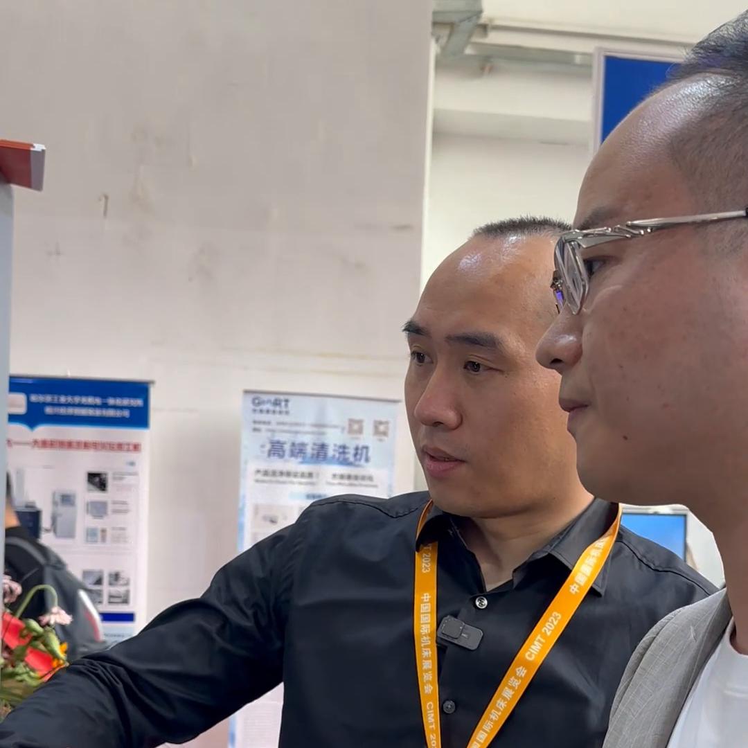 机床强哥，在山东创业的感言#精密制造