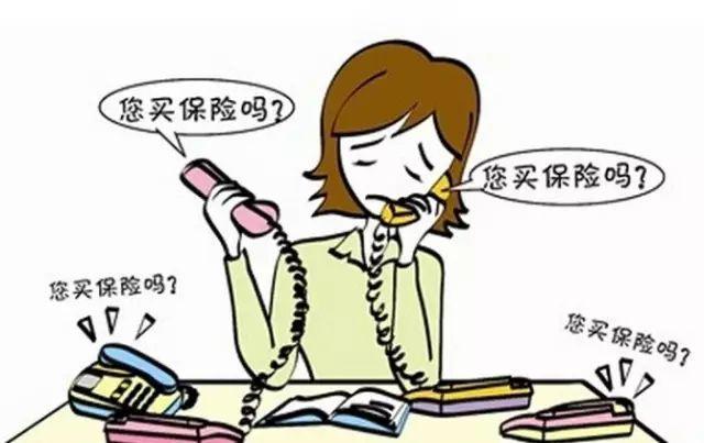 4s店买新车保险比外面贵吗,4s店买保险划算还是外面买划算