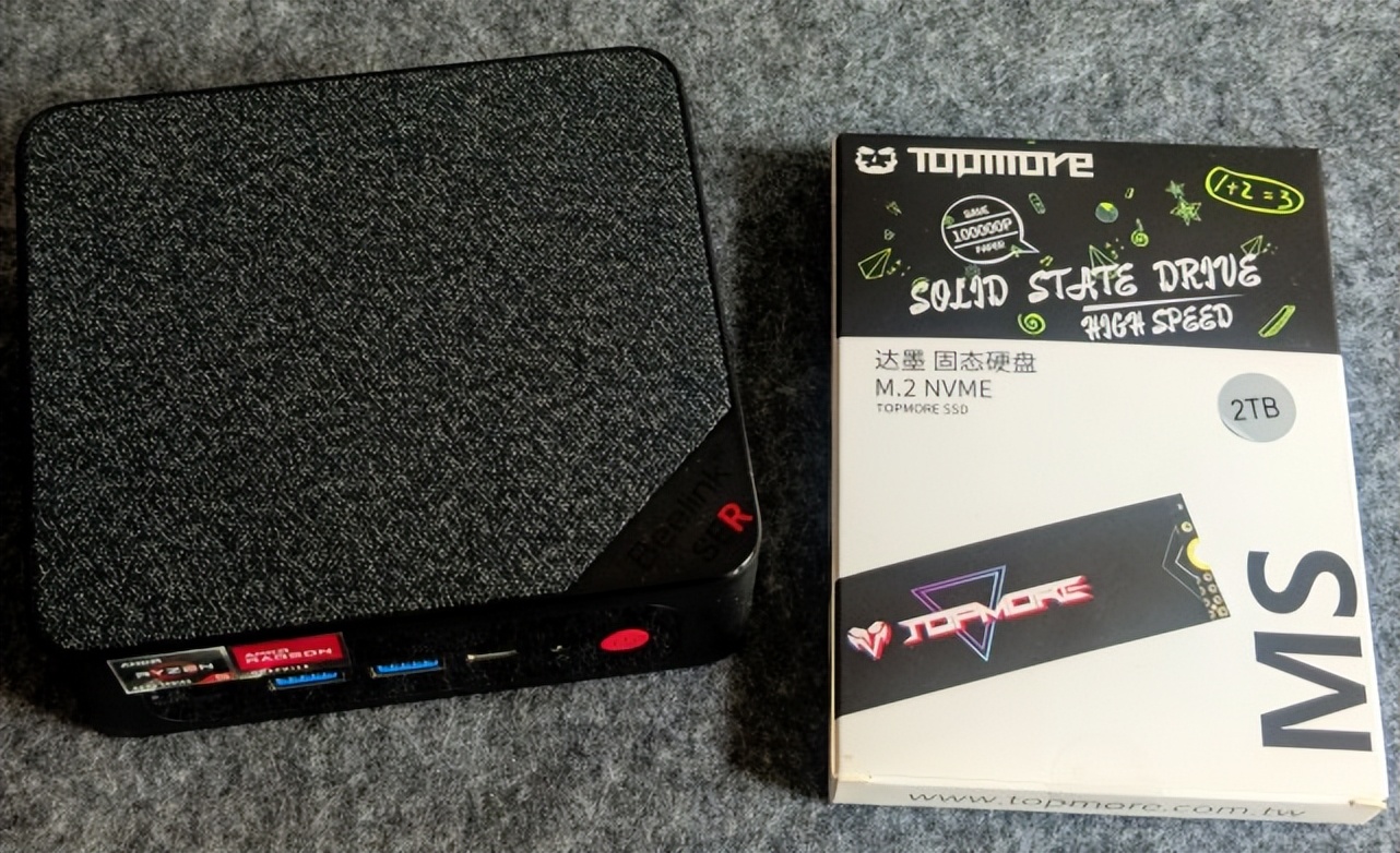 达默ms500,达默pcie4.0固态