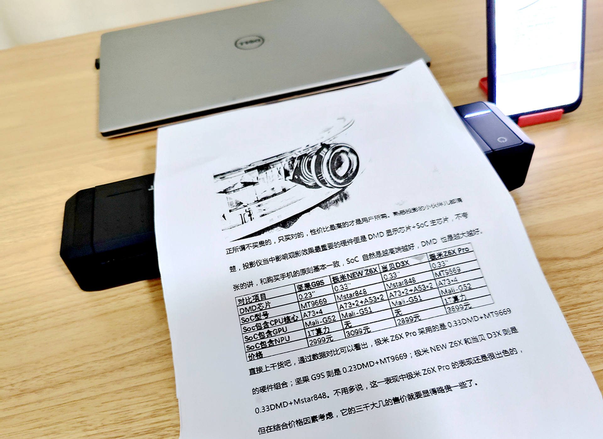 便携式打印机家用小型汉印mt800,汉印mt800小打印机怎么连接电脑