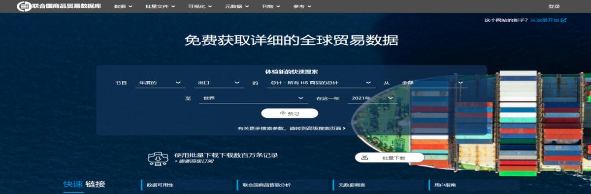 论文头秃,写论文写到头秃如何恢复