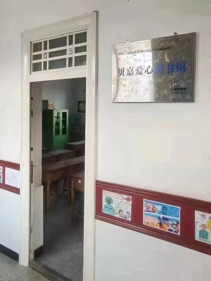 闈掑矝璐濆３鍏泭绀惧尯,闈掑矝璐濆３鍏泭娲诲姩