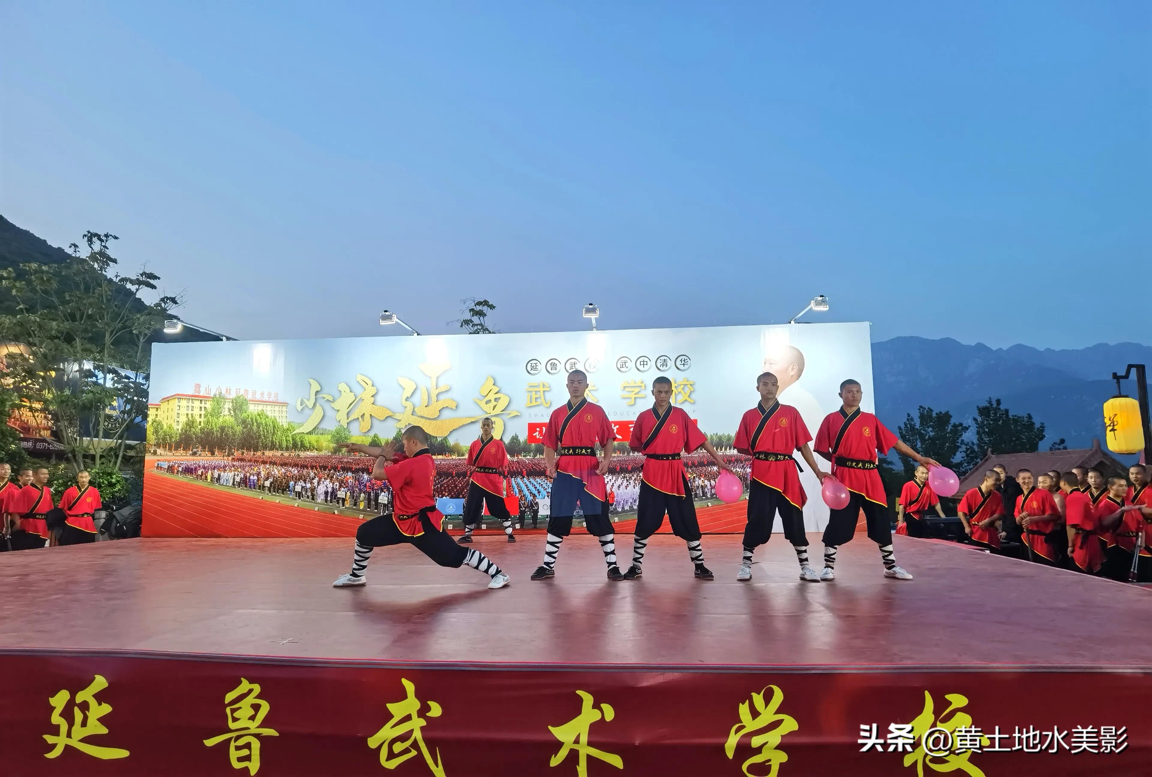 嵩山待仙沟,嵩山待仙沟景区