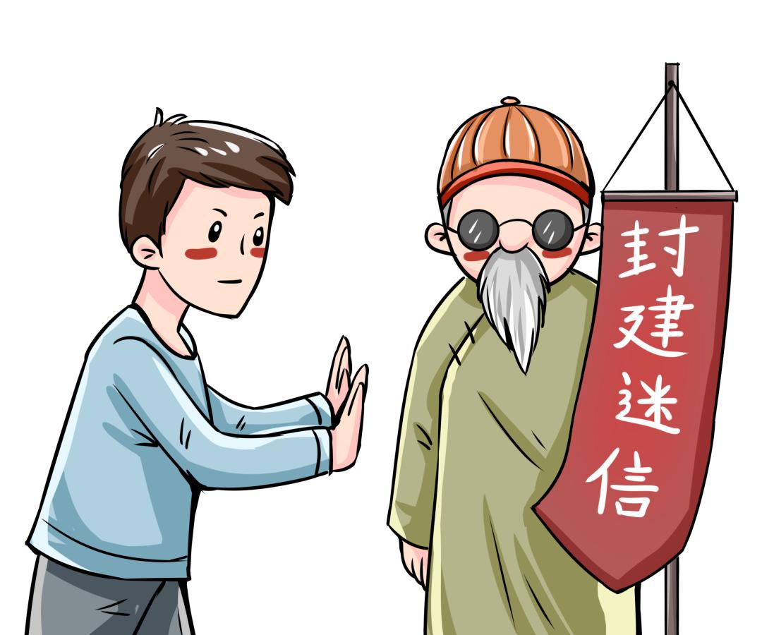 美德山东丨投票已开启！烟台黄渤海新区文明旅游公约大家一起定~