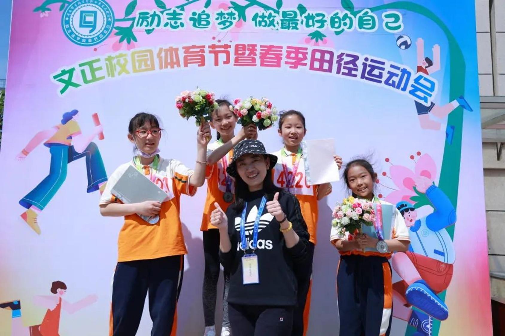 李沧实小教育集团文正校区：六位教师获殊誉