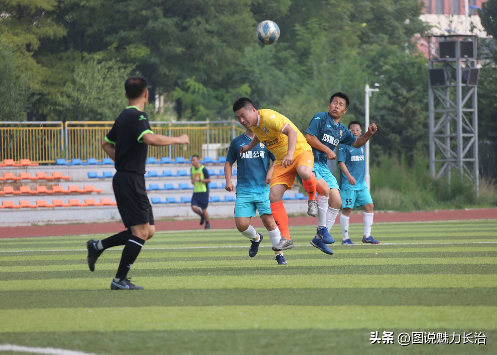 长治足球联赛,长治足球比赛赛程表