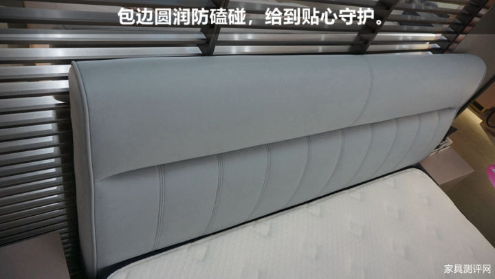 芝华仕5星智能床测评,流行芝华仕软床品牌排行榜前十名