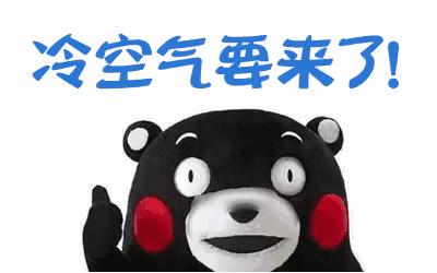 呼和浩特暖气不热的处理方法,呼图壁县暖气冷