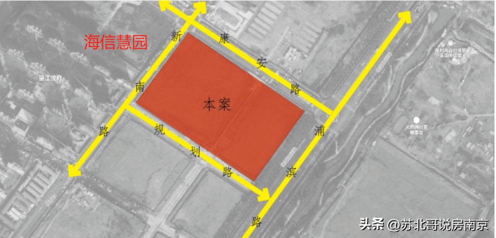 南京海信慧园多少钱一平方,城南区值得买吗