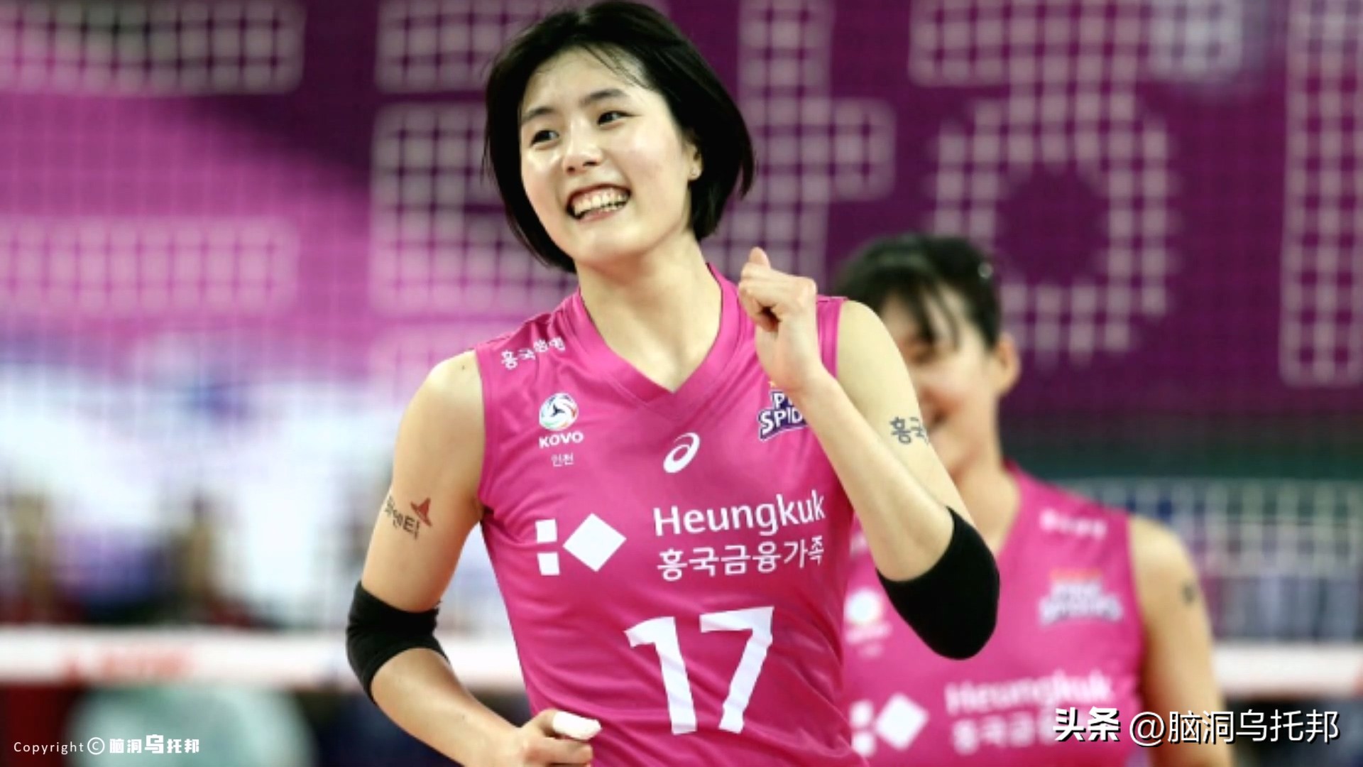 排球李多英身材,韩国排球李多英