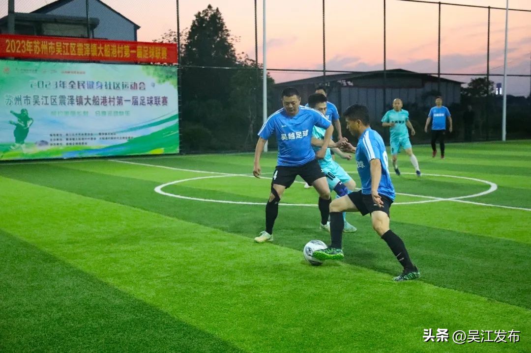 苏州吴江的村子,江苏省苏州市吴江区的村