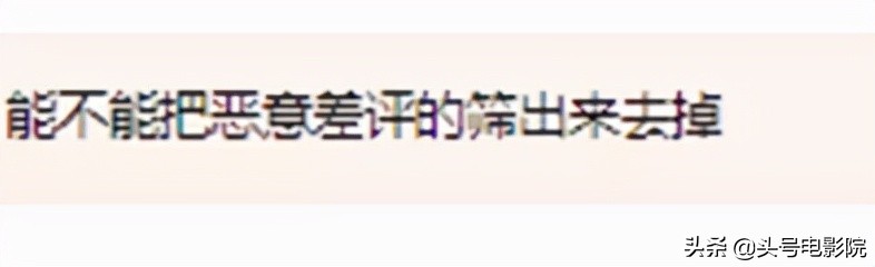 杨紫女心理师爆了吗,杨紫女心理师遭吐槽