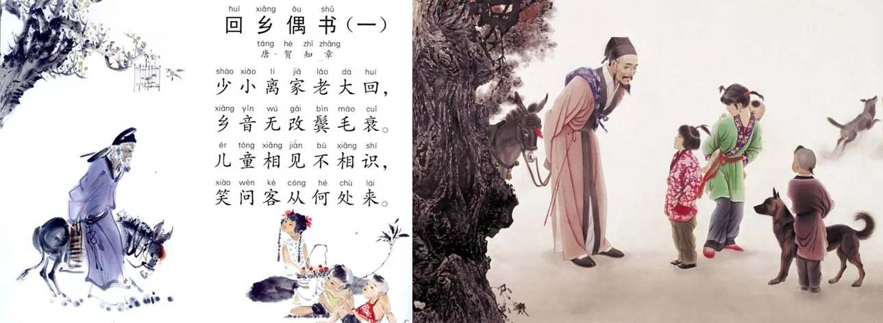 唐代诗人高适的官职是,唐代诗人官职品级一览表