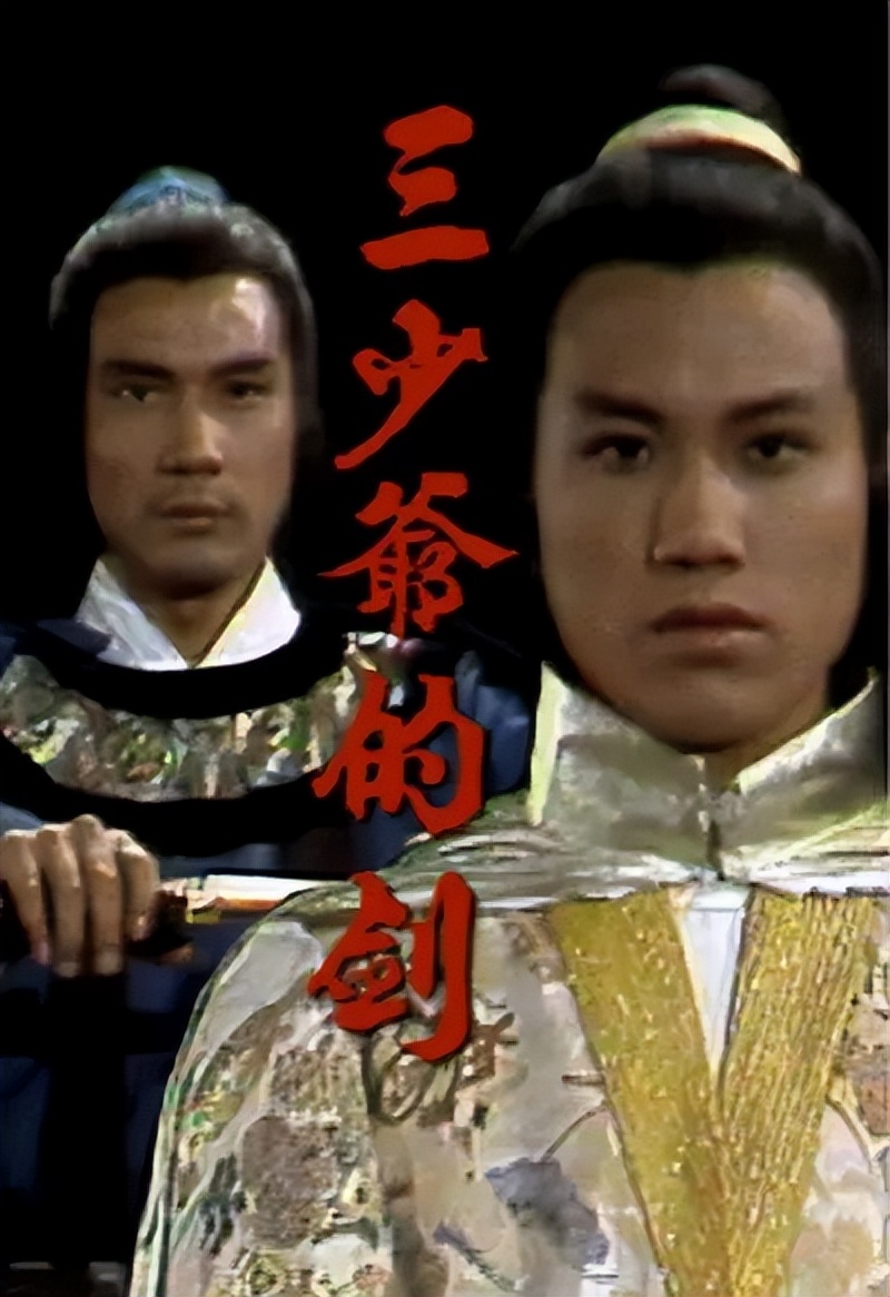 过气老戏骨窘况:农村走穴、直播捞金、情史混乱,晚节还值钱吗?