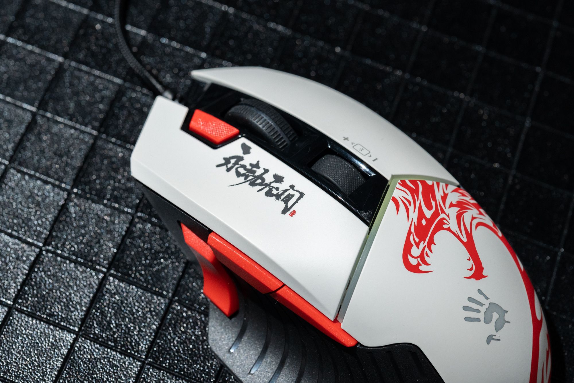 双11好物推荐双飞燕3玩家变速机械键盘T98永劫款