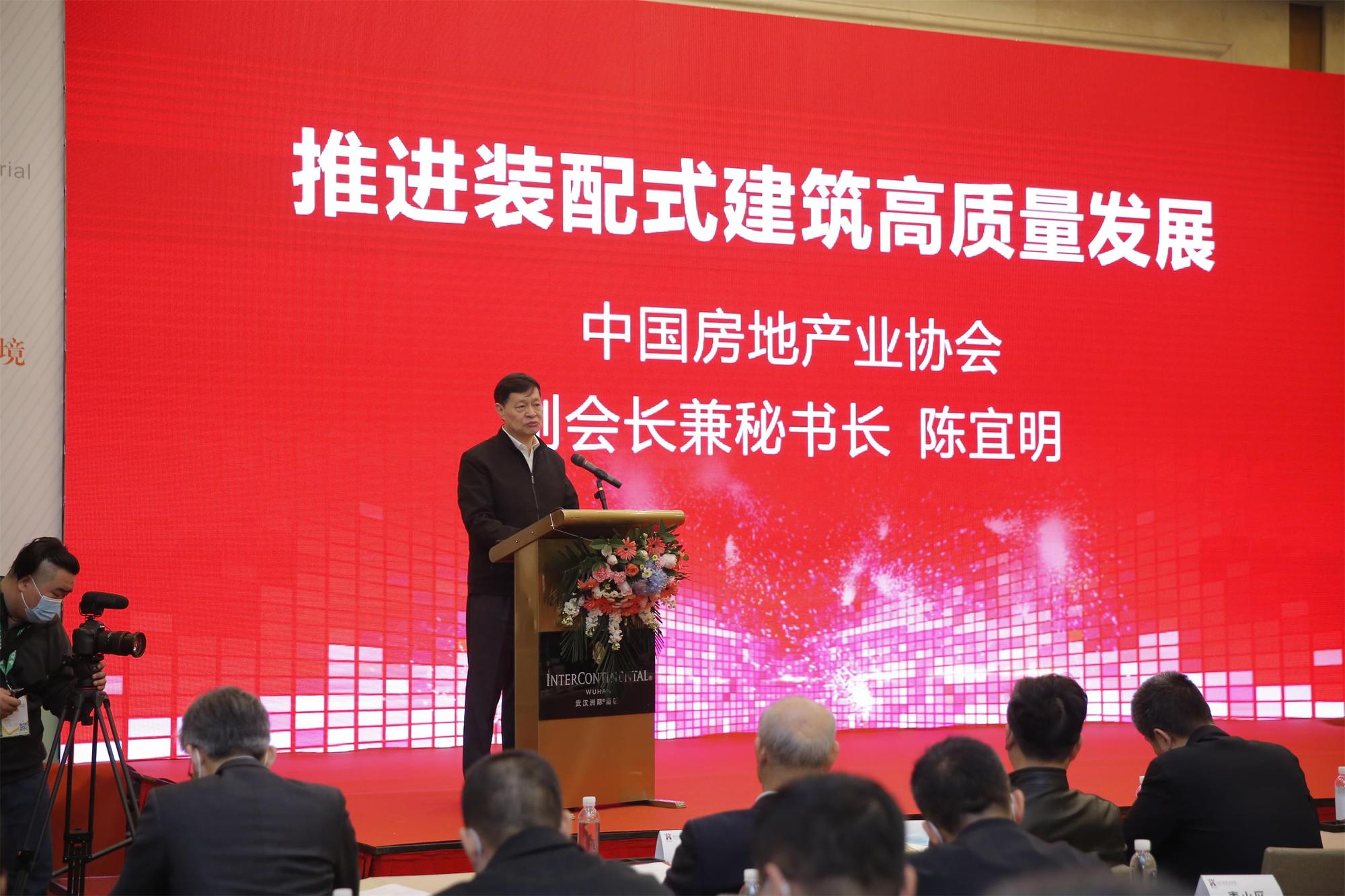 2024武汉建博会参展商怎么样预约,2024武汉建博会主办方