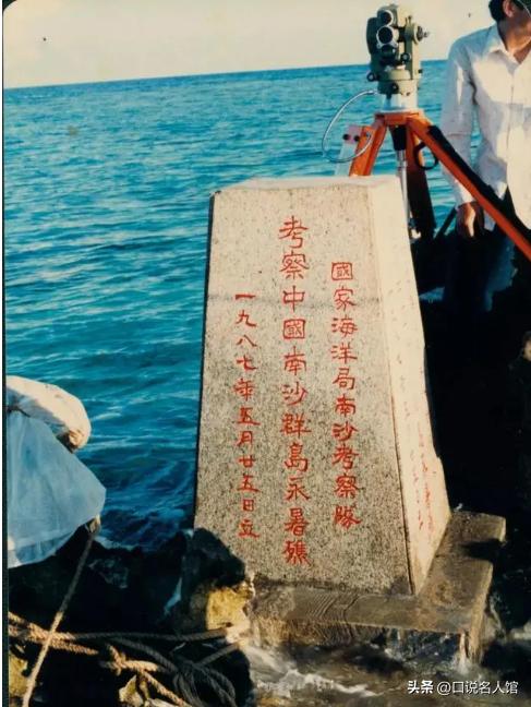 永暑岛战略位置有多重要,永暑岛战略意味什么