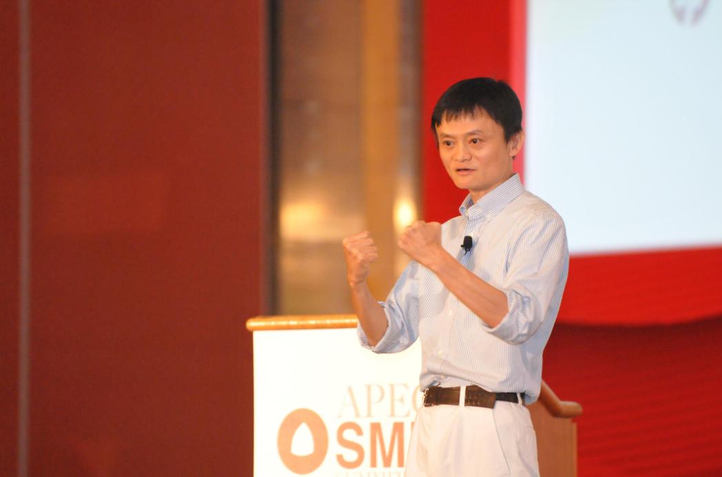 阿里巴巴电子商务的发展趋势如何,阿里巴巴电子商务发展现状